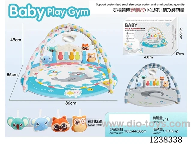 Baby pedal piano
