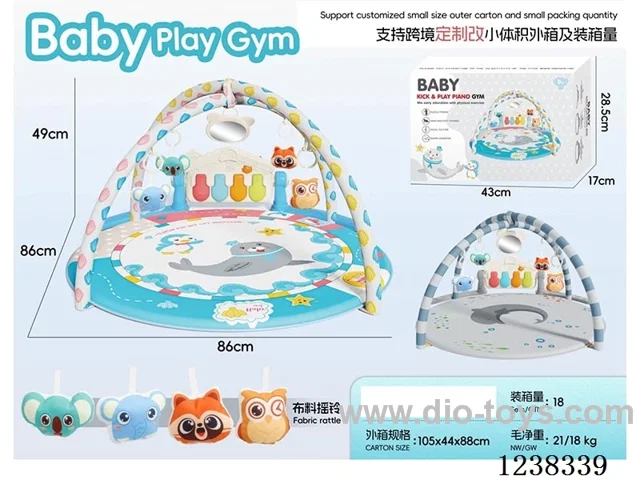 Baby pedal piano