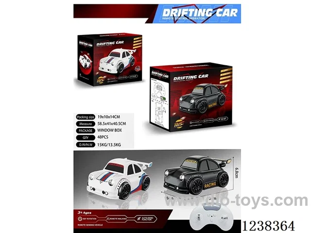 RC car included battery