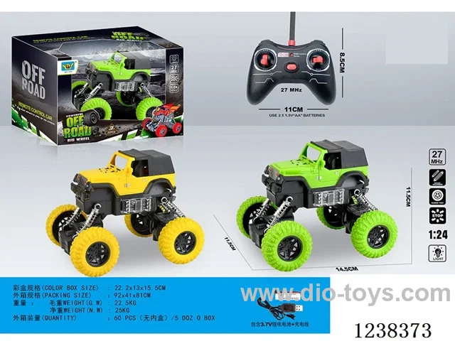 1：24 4ch rc car with light included battery