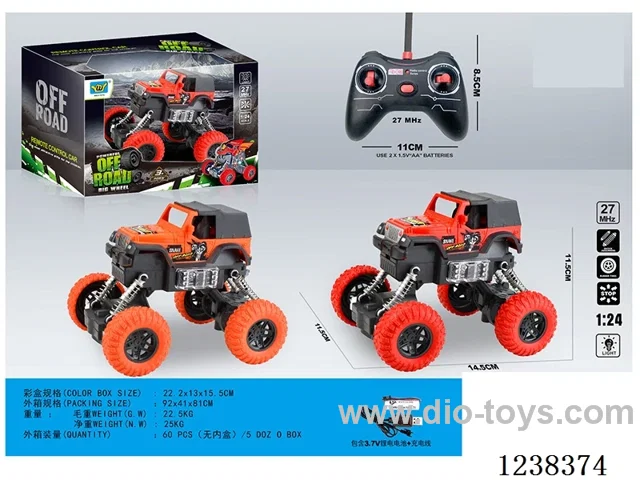 1：24 4ch rc car with light included battery