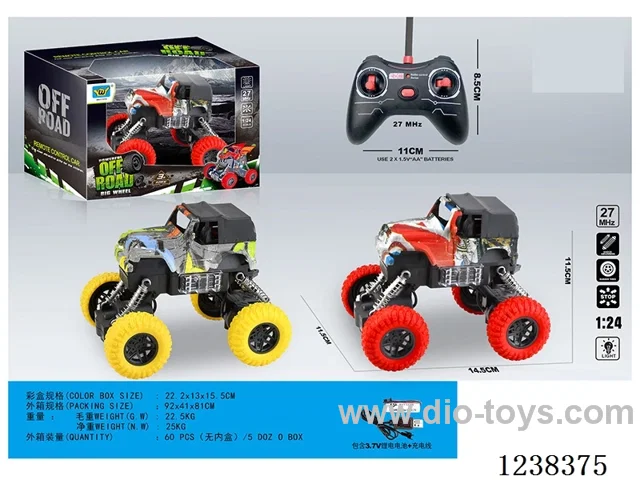 1：24 4ch rc car with light included battery