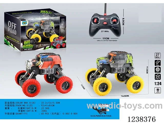 1：24 4ch rc car with light included battery