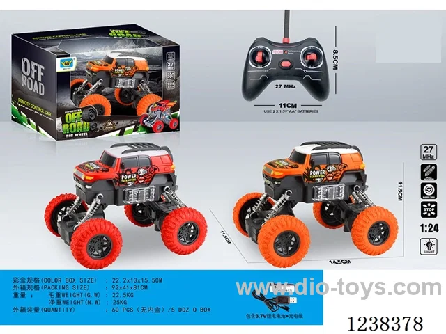 1：24 4ch rc car with light included battery