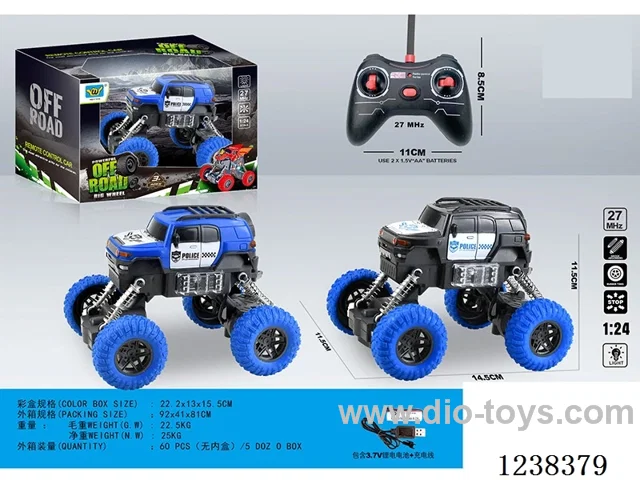 1：24 4ch rc car with light included battery
