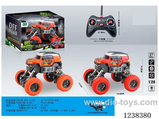 1：24 4ch rc car with light included battery