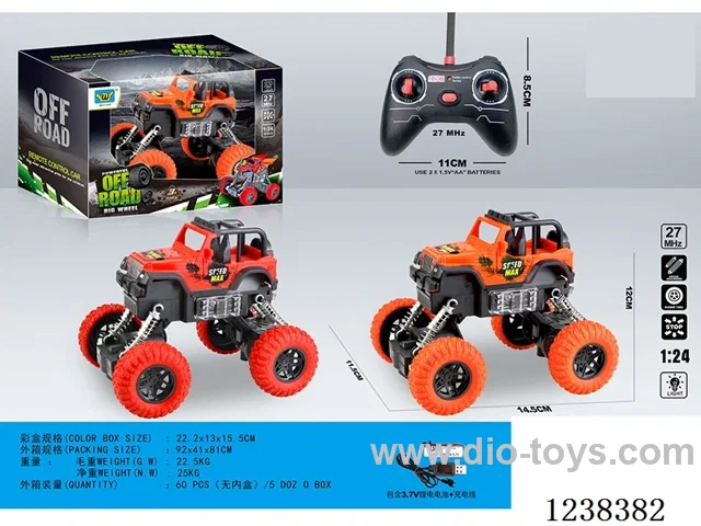 1：24 4ch rc car with light included battery