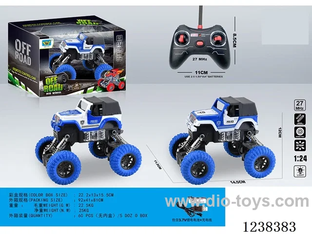 1：24 4ch rc car with light included battery