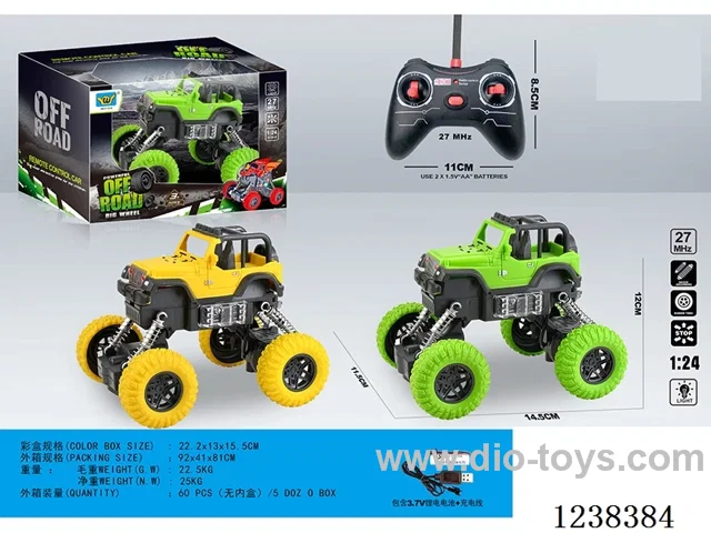 1：24 4ch rc car with light included battery