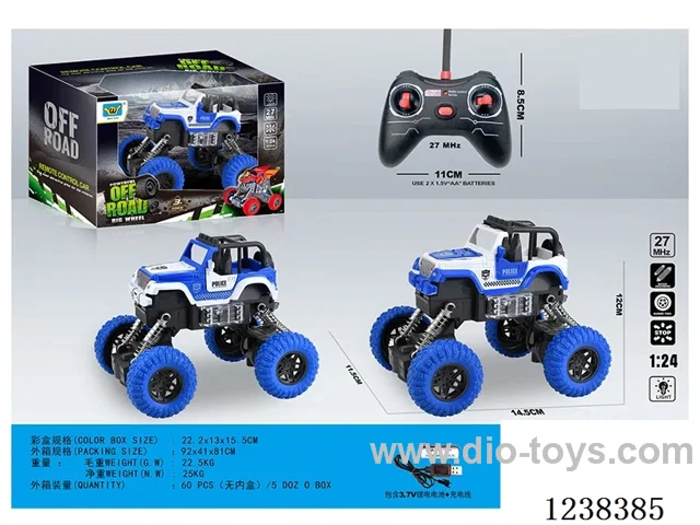1：24 4ch rc car with light included battery