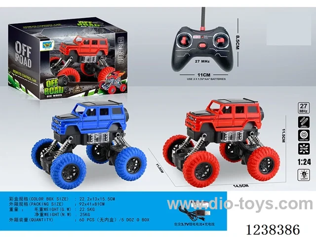 1：24 4ch rc car with light included battery
