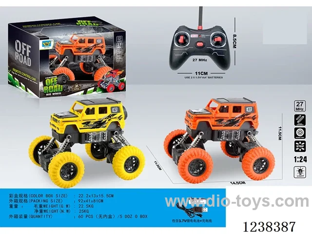 1：24 4ch rc car with light included battery