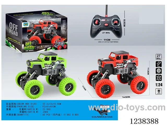 1：24 4ch rc car with light included battery