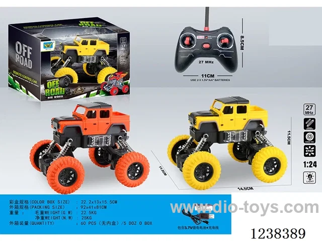 1：24 4ch rc car with light included battery