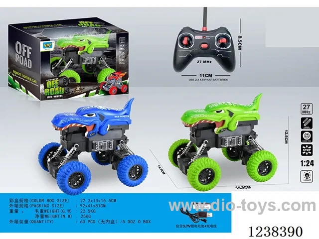 1：24 4ch rc car with light included battery