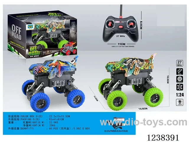 1：24 4ch rc car with light included battery
