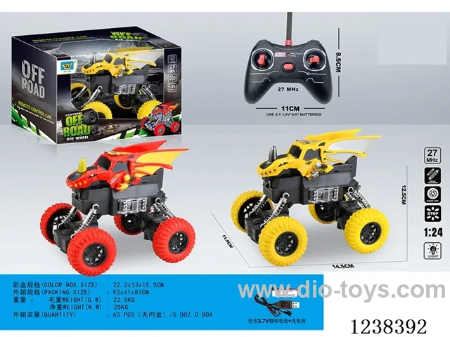 1：24 4ch rc car with light included battery