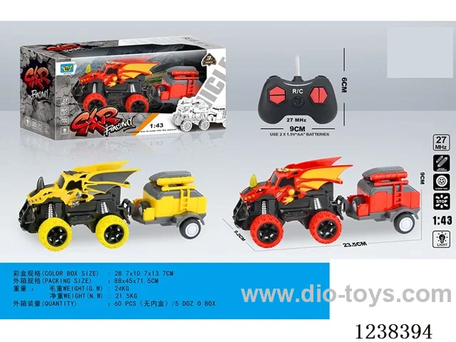 1：43 4ch rc car with light not included battery