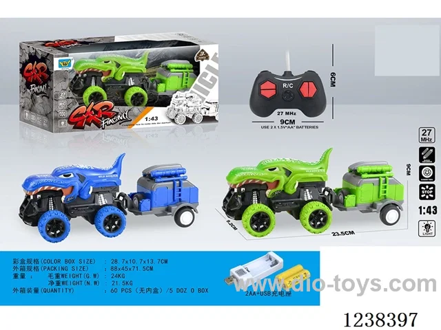 1：43 4ch rc car with light included battery