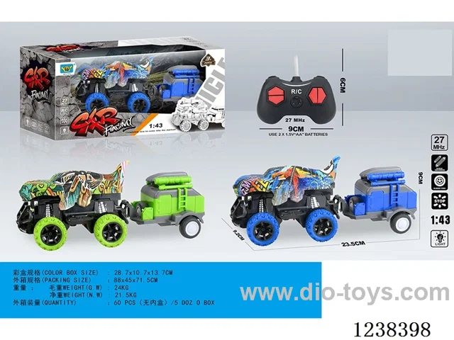 1：43 4ch rc car with light not included battery