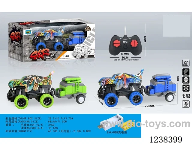 1：43 4ch rc car with light included battery