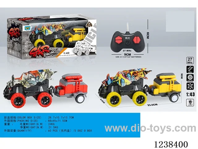 1：43 4ch rc car with light not included battery