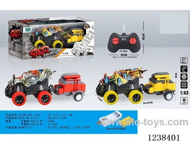 1：43 4ch rc car with light included battery