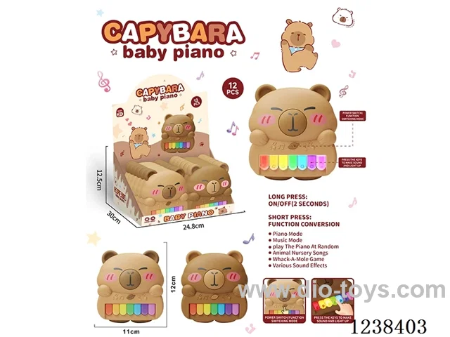 electronic organ 12PCS W L/M