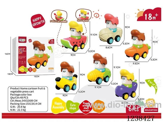 Press cart 6PCS