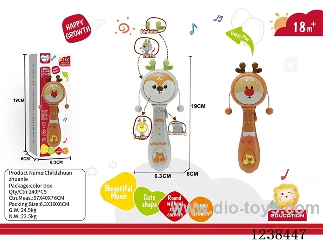 shaking toys W L/M