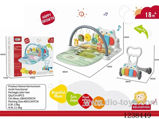 2 in 1 baby Pedal piano /trolley with music