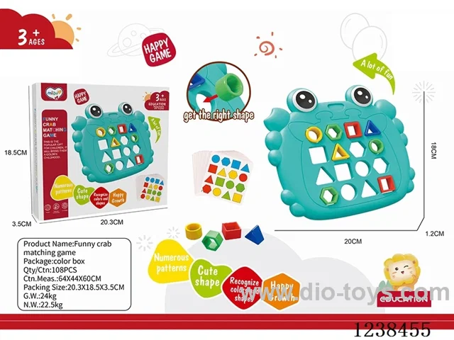 Puzzle pairing game