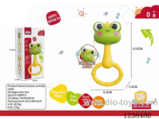 rattle with soft rubber ring