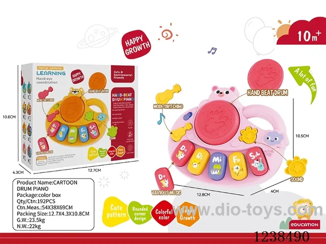 music box