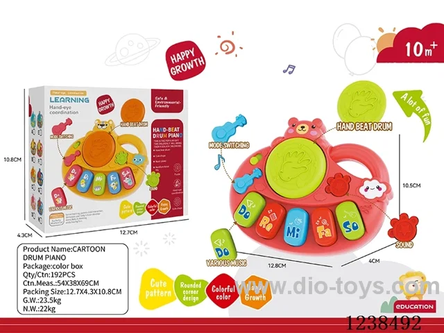 music box