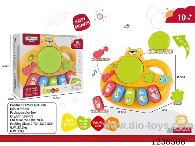 music box