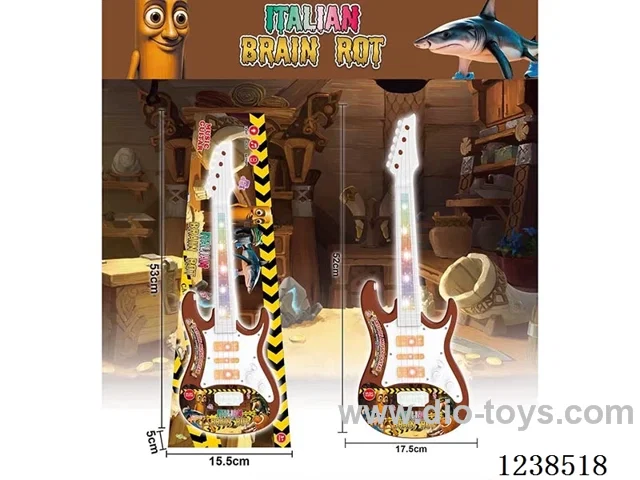 guitar