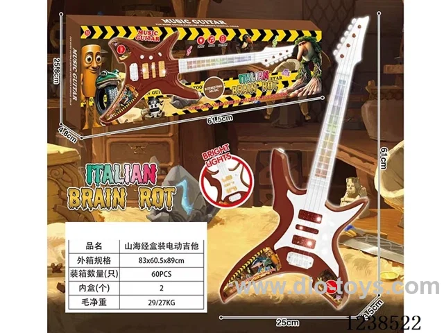 guitar
