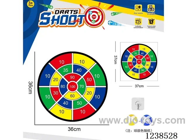 Sticky Ball Fabric Dartboard 36CM (Customizable Design)