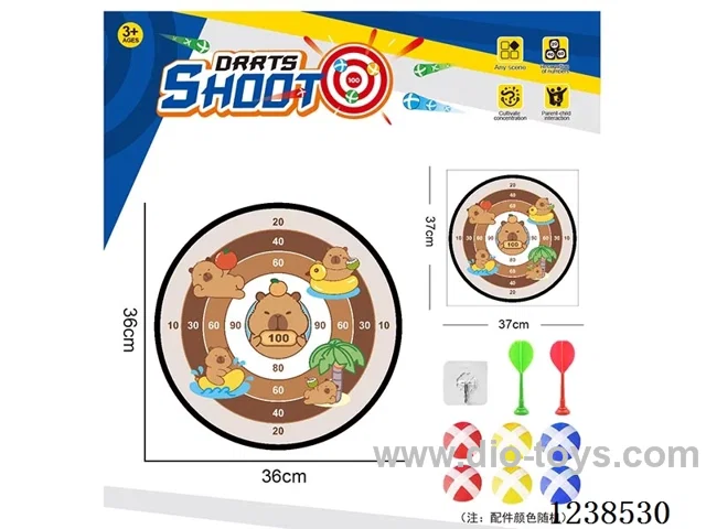 Sticky Ball Fabric Dartboard 36CM (Customizable Design)