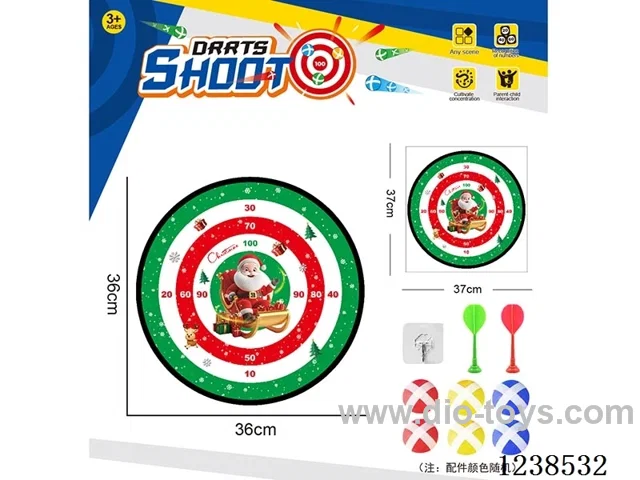Sticky Ball Fabric Dartboard 36CM (Customizable Design)