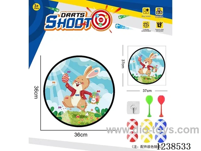 Sticky Ball Fabric Dartboard 36CM (Customizable Design)