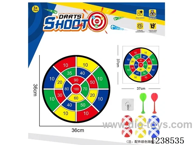 Sticky Ball Fabric Dartboard 36CM (Customizable Design)