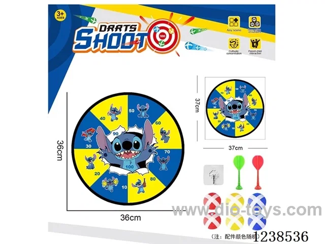 Sticky Ball Fabric Dartboard 36CM (Customizable Design)