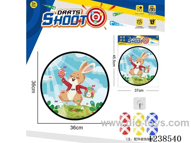 Sticky Ball Fabric Dartboard 36CM (Customizable Design)