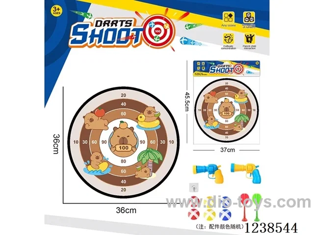 Sticky Ball Fabric Dartboard 36CM (Customizable Design)