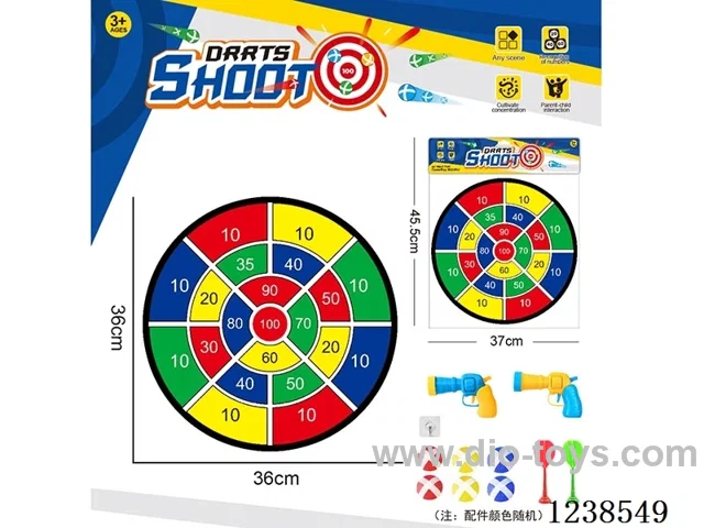 Sticky Ball Fabric Dartboard 36CM (Customizable Design)