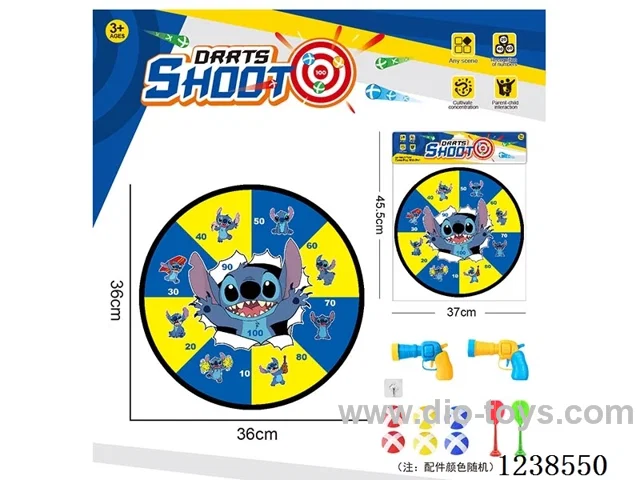 Sticky Ball Fabric Dartboard 36CM (Customizable Design)