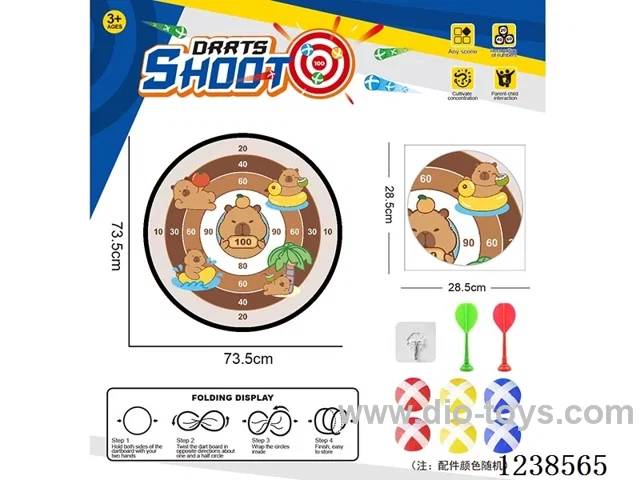 Foldable Sticky Ball Fabric Dartboard 73.5CM (Customizable Design)