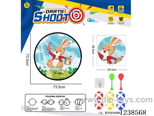 Foldable Sticky Ball Fabric Dartboard 73.5CM (Customizable Design)